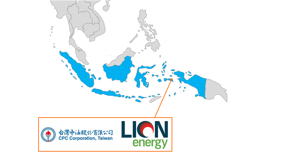 Indonesia M&A - CPC acquire an additional 15% interest in the East Seram PSC from Lion Energy